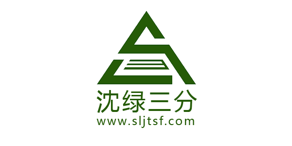 沈綠花卉